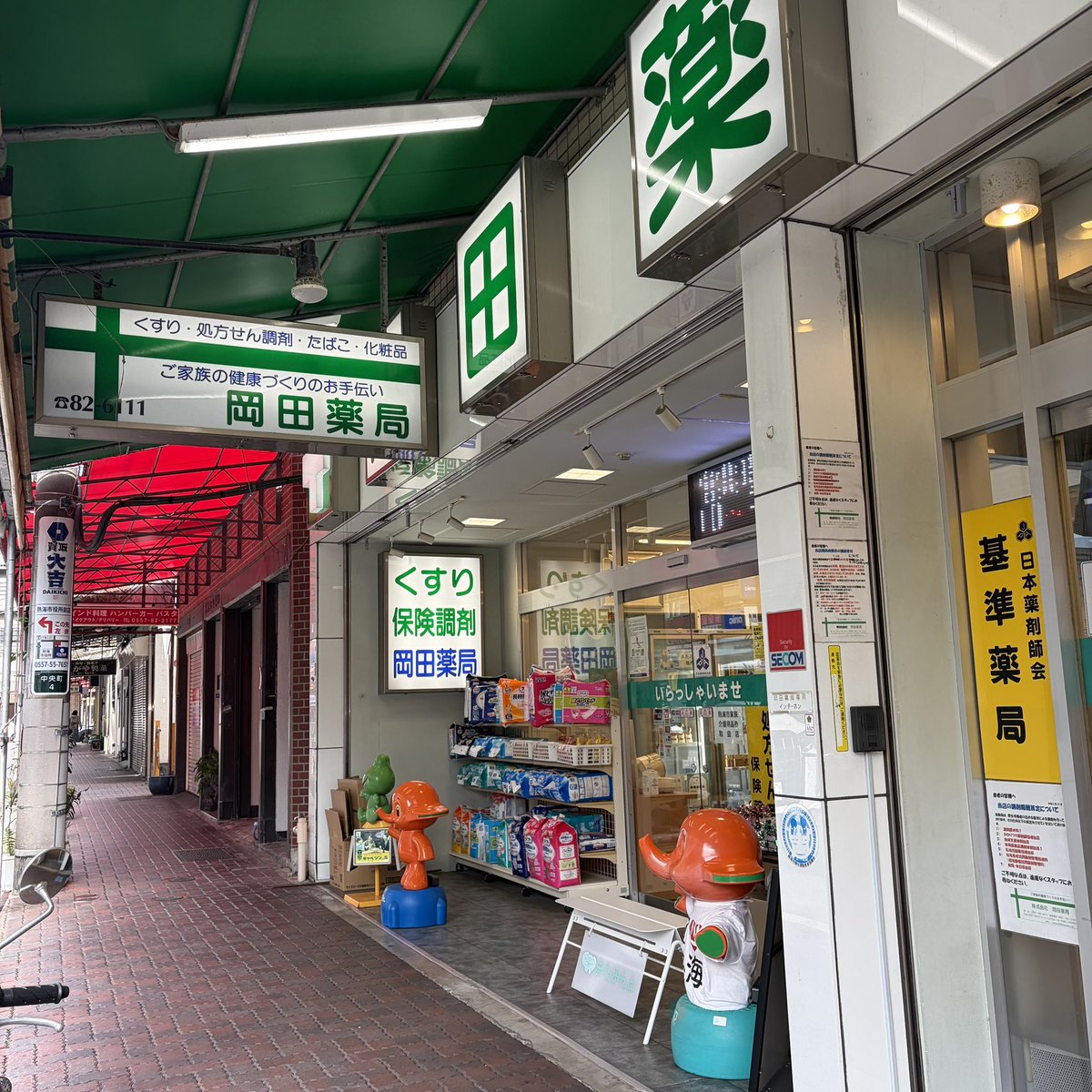 30代バツイチ on X