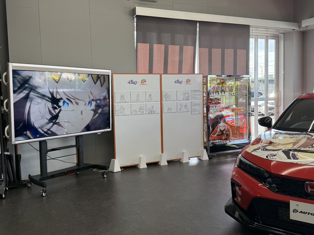 和櫻さん専用　ジャンボリアゲートのみ逃し有り 雅 on X