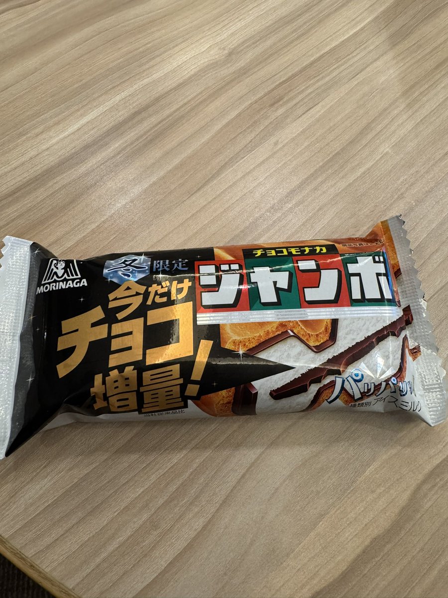 RC Unpyi (@unpii2213) / Posts / X