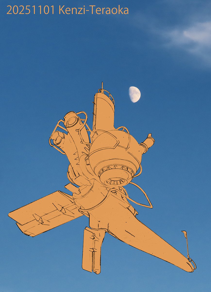 「謎機械 秋空にぷっかり」|寺岡賢司　TERAOKA Kenjiのイラスト
