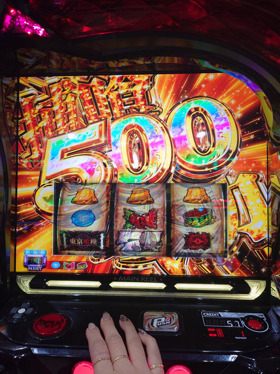 ◆桜❀◆ 桜キュイン🌸 on X