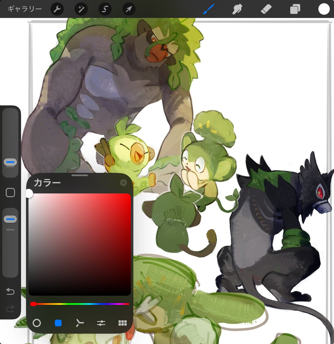 PP@新刊通販 (@hazimamire) on Twitter photo 