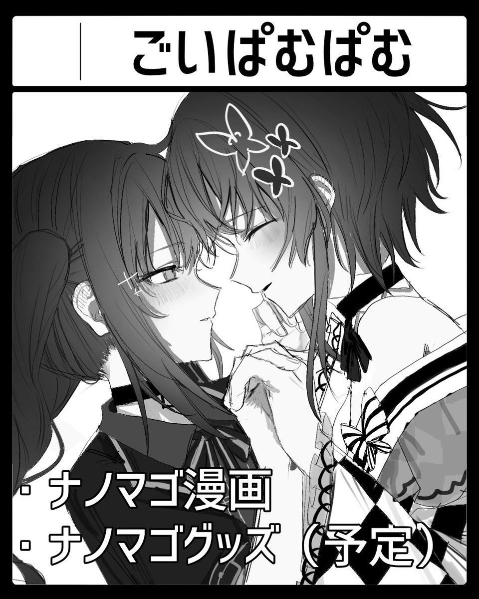 518_oOx) / Posts / X