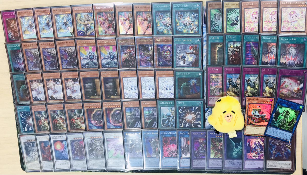 美品 supreme ナイロン 2way トートバッグ ショルダーバッグ 巾着 2024