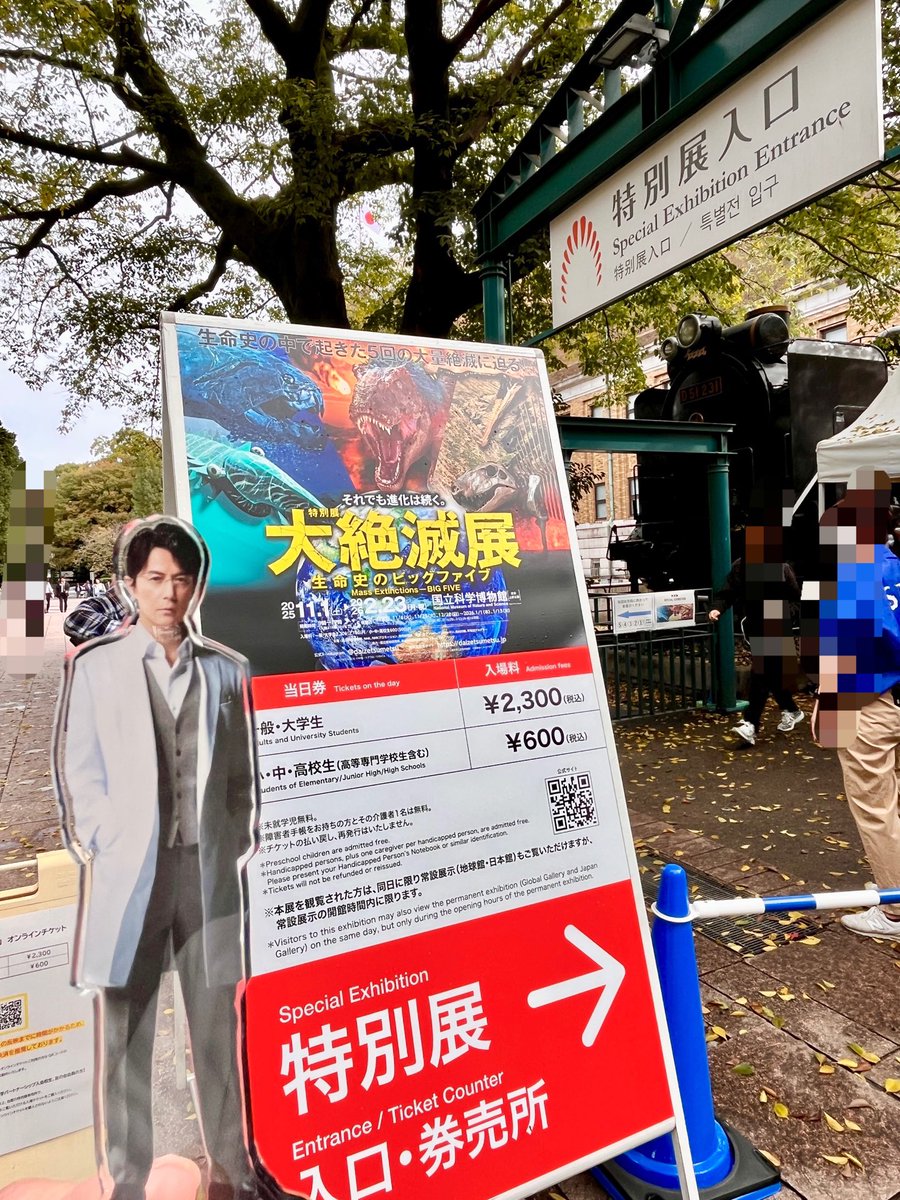 ★稀少大型本★フェロモンの謎～生物のコミュニケーション (SAライブラリー) Z/X -Zillions of enemy X- NF DramaCD ⑨ 「13姉妹 雪月花