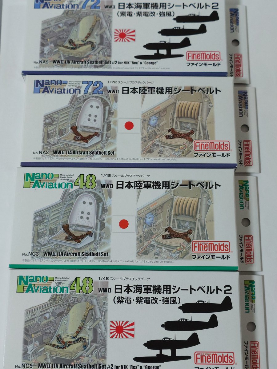 M&M's クラシックカーディスペンサープレインX おもちゃのメルヘン on X