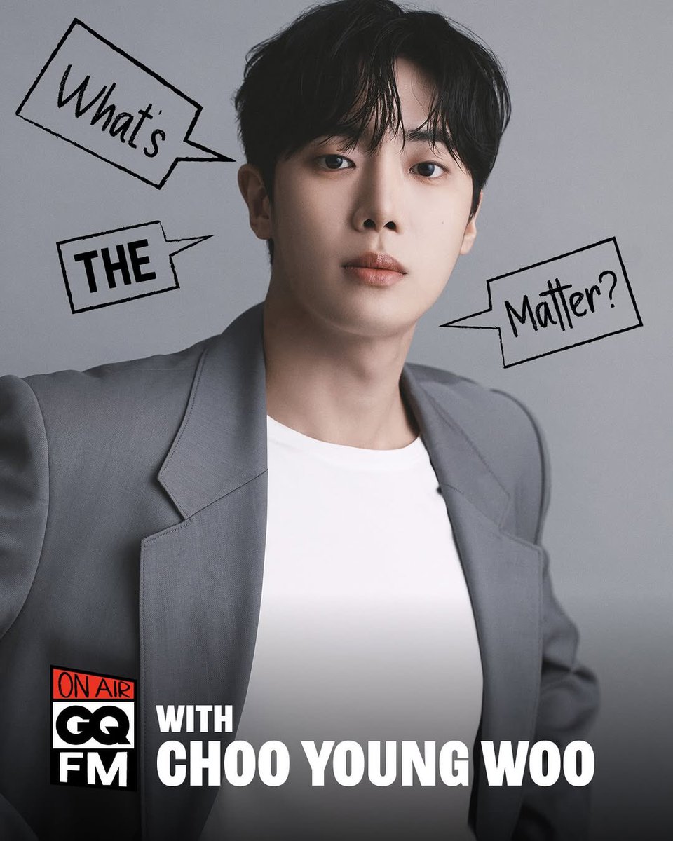 ttyuWOO's tweet image. GQ Korea인스타 #추영우

𝙊𝙣 𝘼𝙞𝙧 𝙂𝙌 𝙁𝙈 𝙒𝙄𝙏𝙃 𝘿𝙅 𝘾𝙝𝙤𝙤 𝙔𝙤𝙪𝙣𝙜 𝙒𝙤𝙤 
배우 추영우가 라디오 DJ가 되어 여러분을 찾아갑니다. 

지큐의 연말 라디오 에서 팬들의 고민을 상담해드려요. 
DJ 추를 만나기 전 인간 관계부터 연애, 커리어, 시시콜콜한 인생 고민까지 여러분의…