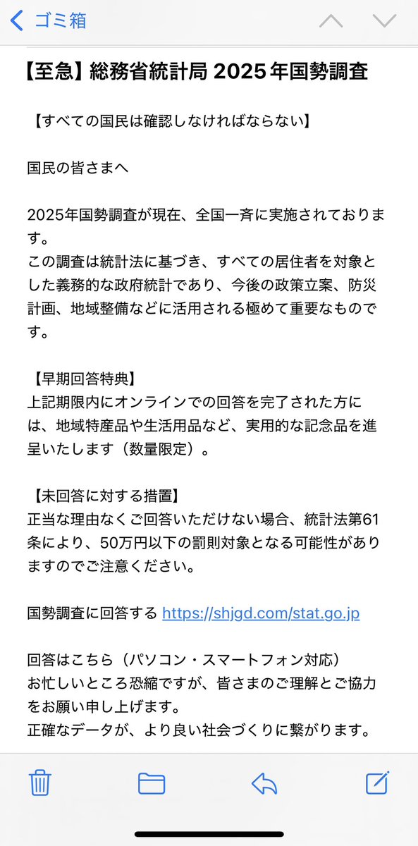 Megalith IT Alliance on X