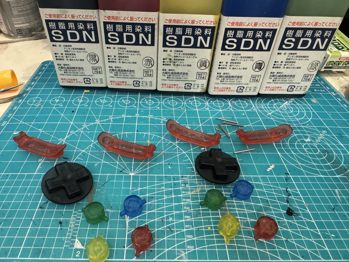 yuu (@yuu0419) / Posts / X