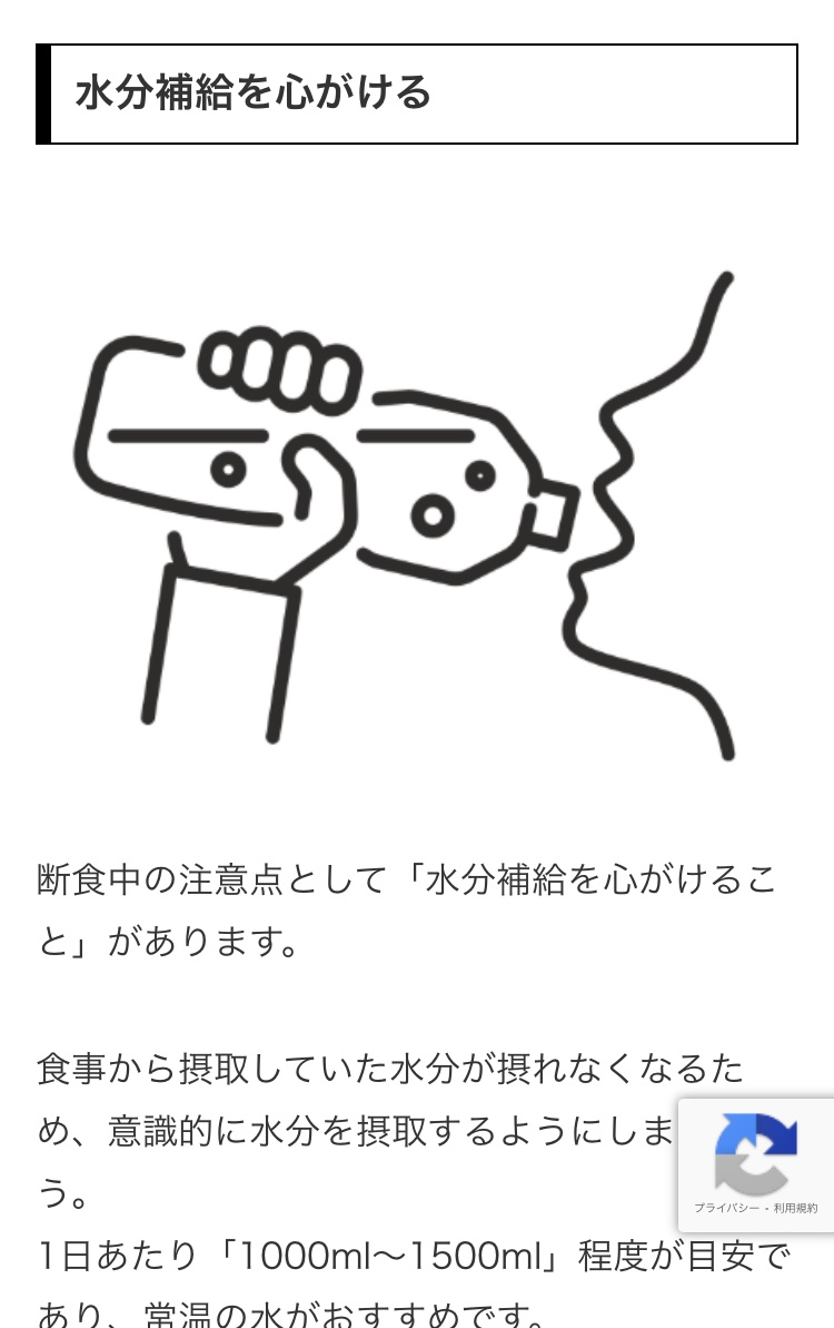 馬場敦志@ドクターランナー tweet media