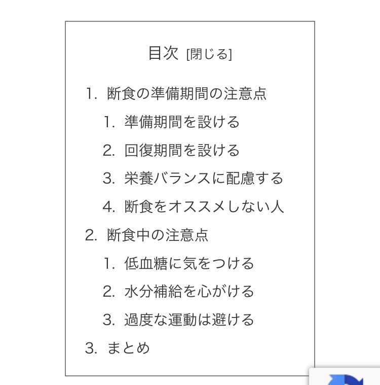 馬場敦志@ドクターランナー tweet media