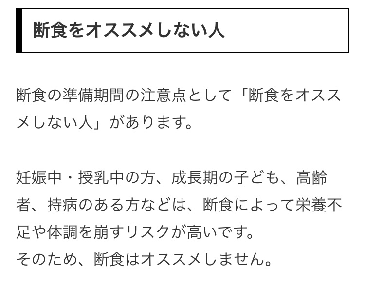 馬場敦志@ドクターランナー tweet media