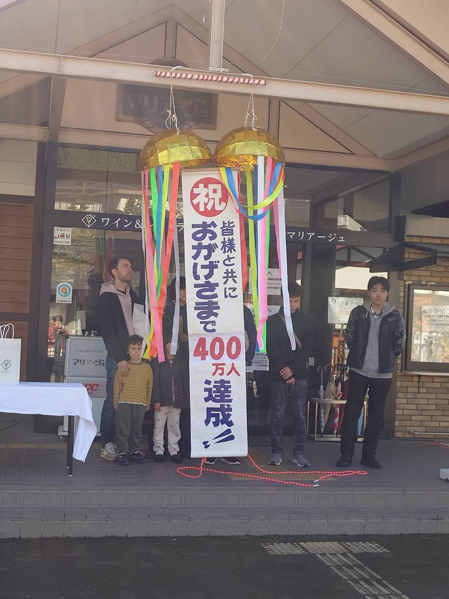 山辺ワイナリー通信 (@yamabewinery) / Posts / X