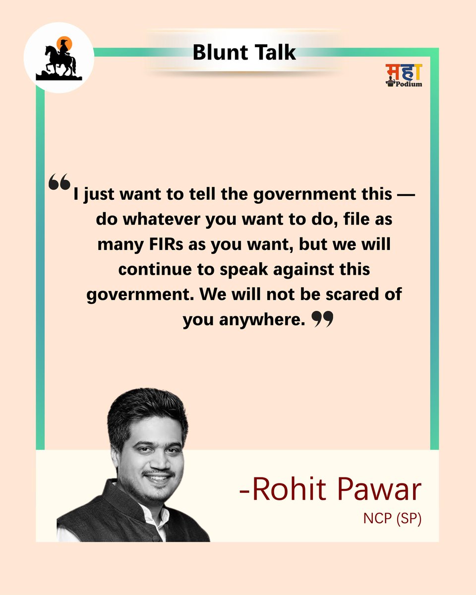 Mahapodium's tweet photo. #RohitPawarSaheb #RealRohitPawar
#RohitPawarLeadership #YoungLeader #NationalistCongressParty
#NCPFamily #DevelopmentWithNCP
#FarmersLeader #PathfinderOfDevelopment
#VoiceOfThePeople #MaharashtraPolitics
#DedicatedLeadership #CommittedToPublicService
#NCPPower #StrongLeadership #YouthLeader #Maharashtra #BluntTalk