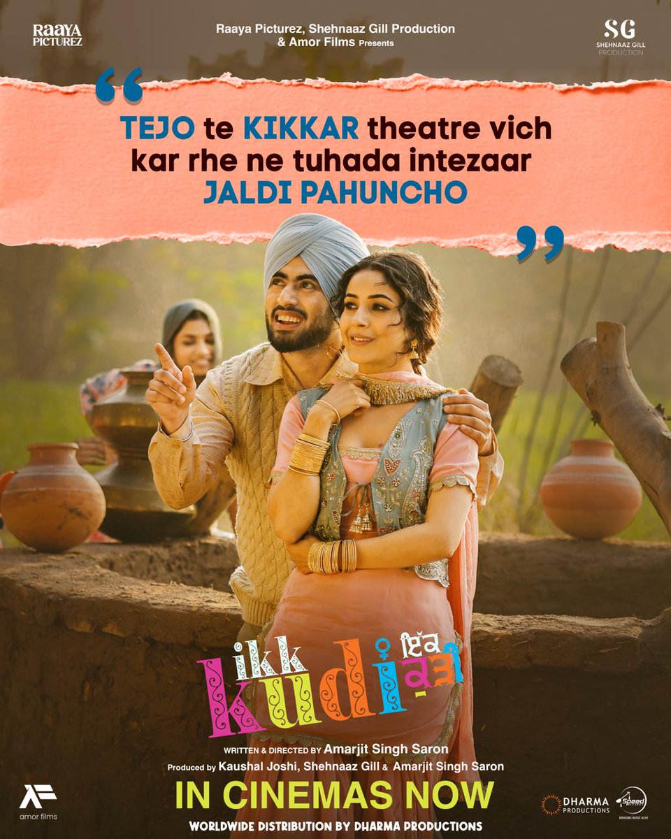 Tejjo &amp; Kikkar are waiting for you in theatres! 🎬💛
Don’t keep them waiting

Book your TICKETS NOW and be part of #IkkKudi’s beautiful journey! ✨
#IkkKudiInCinemasNow 
<a href="/ishehnaaz_gill/">Shehnaaz Gill</a>
#ShehnaazGill
