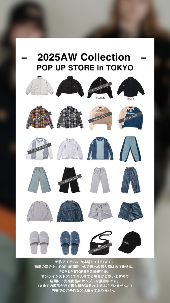 はらぺこ商店 harapeco (@harapeco_store) / Posts / X