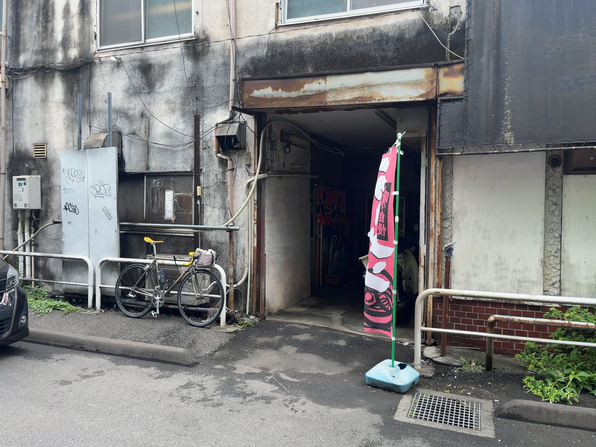 むー (@mu___________mu) / Posts / X