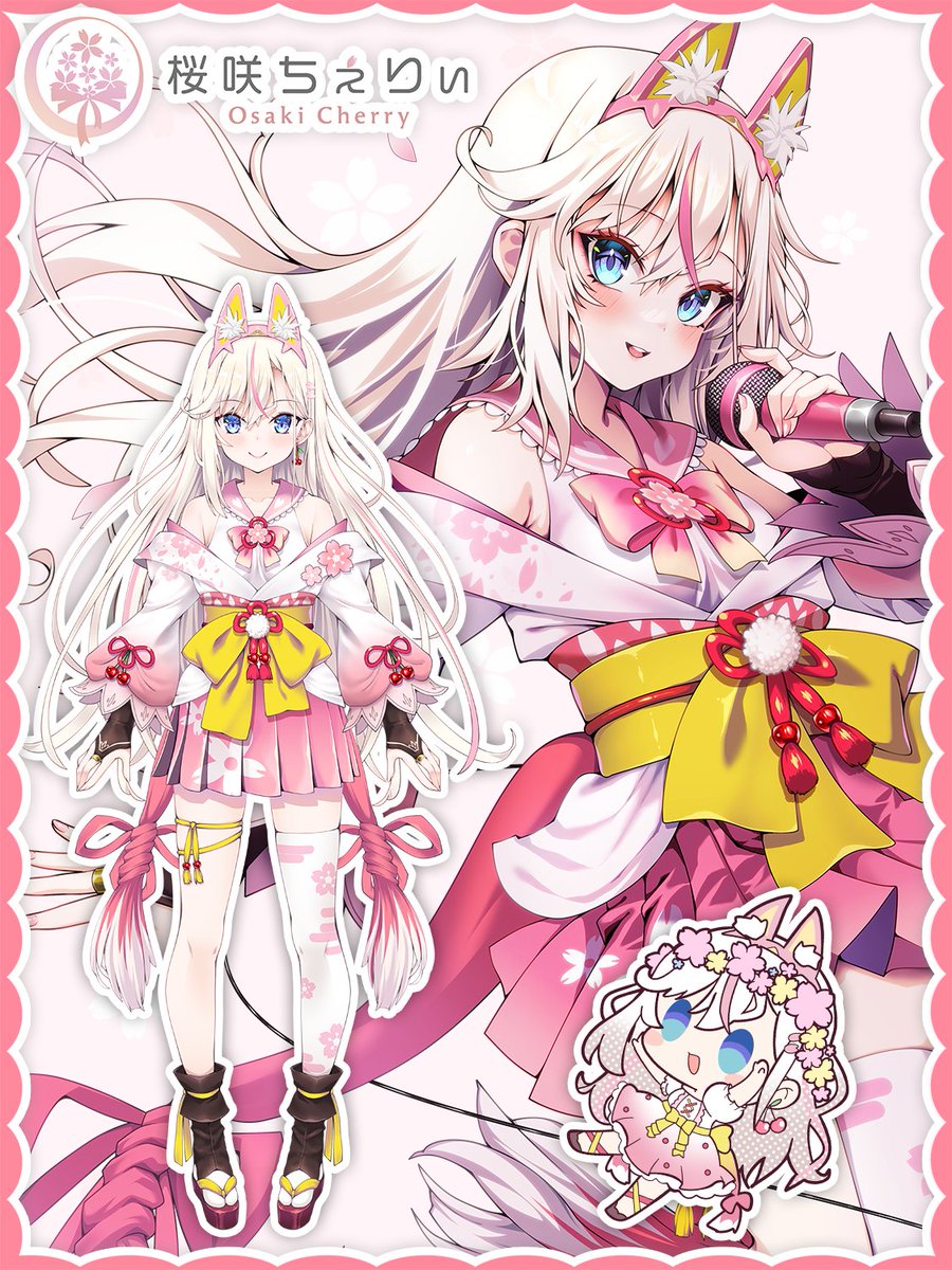 桜咲ちぇりぃ🌸🍒Vtuber【おうち3D歌枠するVsinger】 (@cherry_osaki