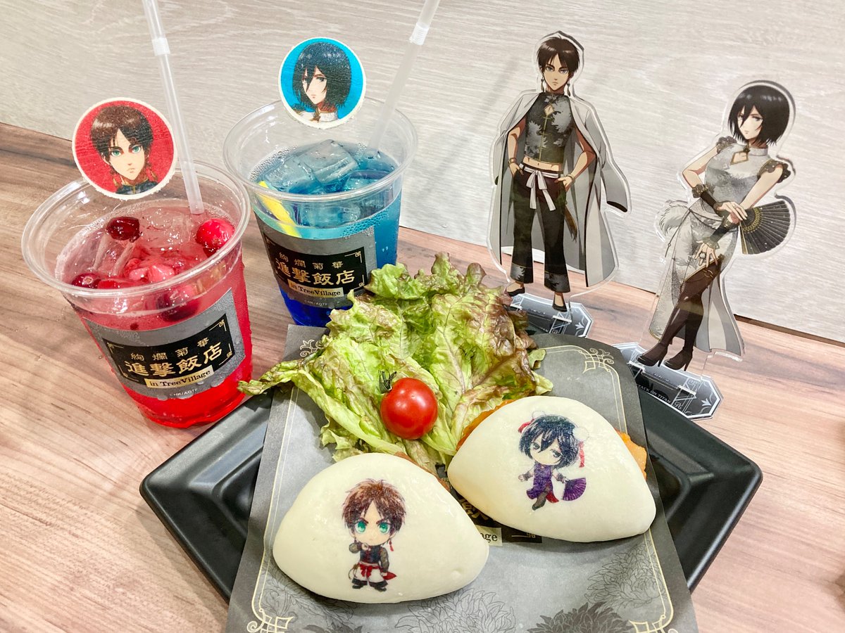 テレビ局公式ショップ ツリービレッジ on X