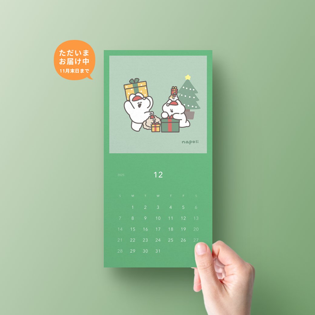 🍣くろ🍣 (@xxshirokuro26xx) / Posts / X