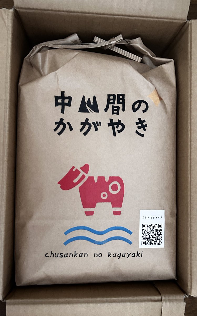 ‪‪❤︎‬ tj様 ‪‪❤︎‬ New colors for uni #tamagotchi #tamagotchicollector