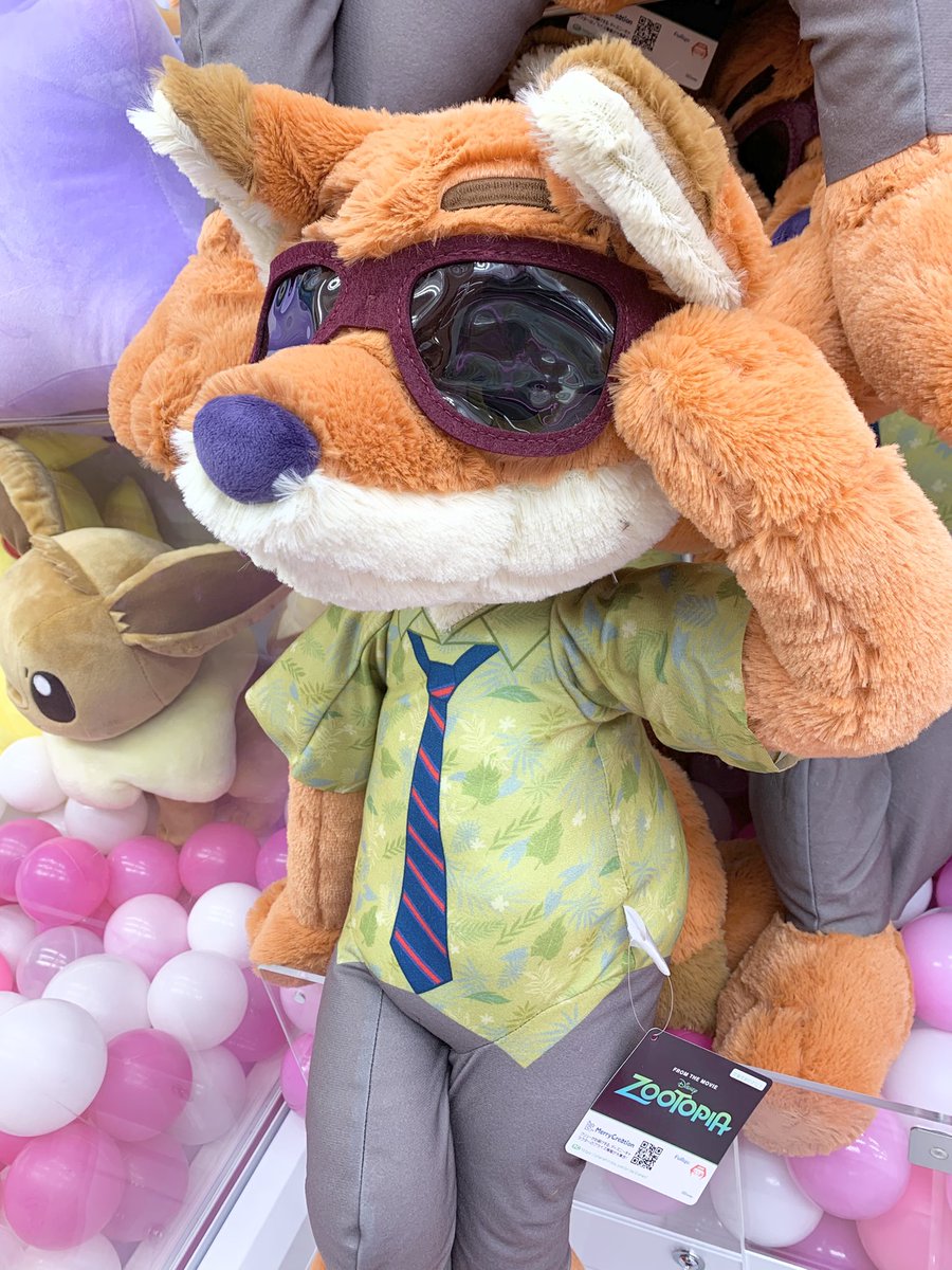 🦊景品情報🦊 ズートピア 超超BIGぬいぐるみ～ニック／サングラス