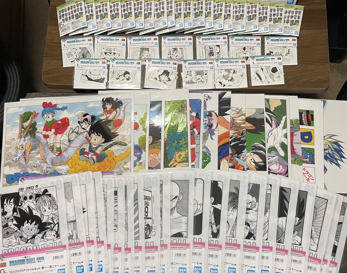 哲学者ゲリノビッチ on X