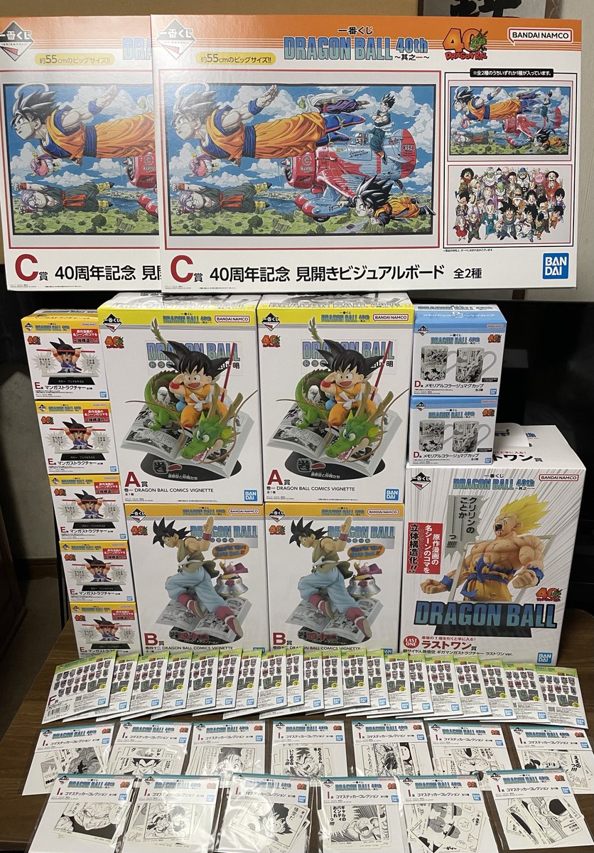 哲学断想追補 哲学者ゲリノビッチ on X