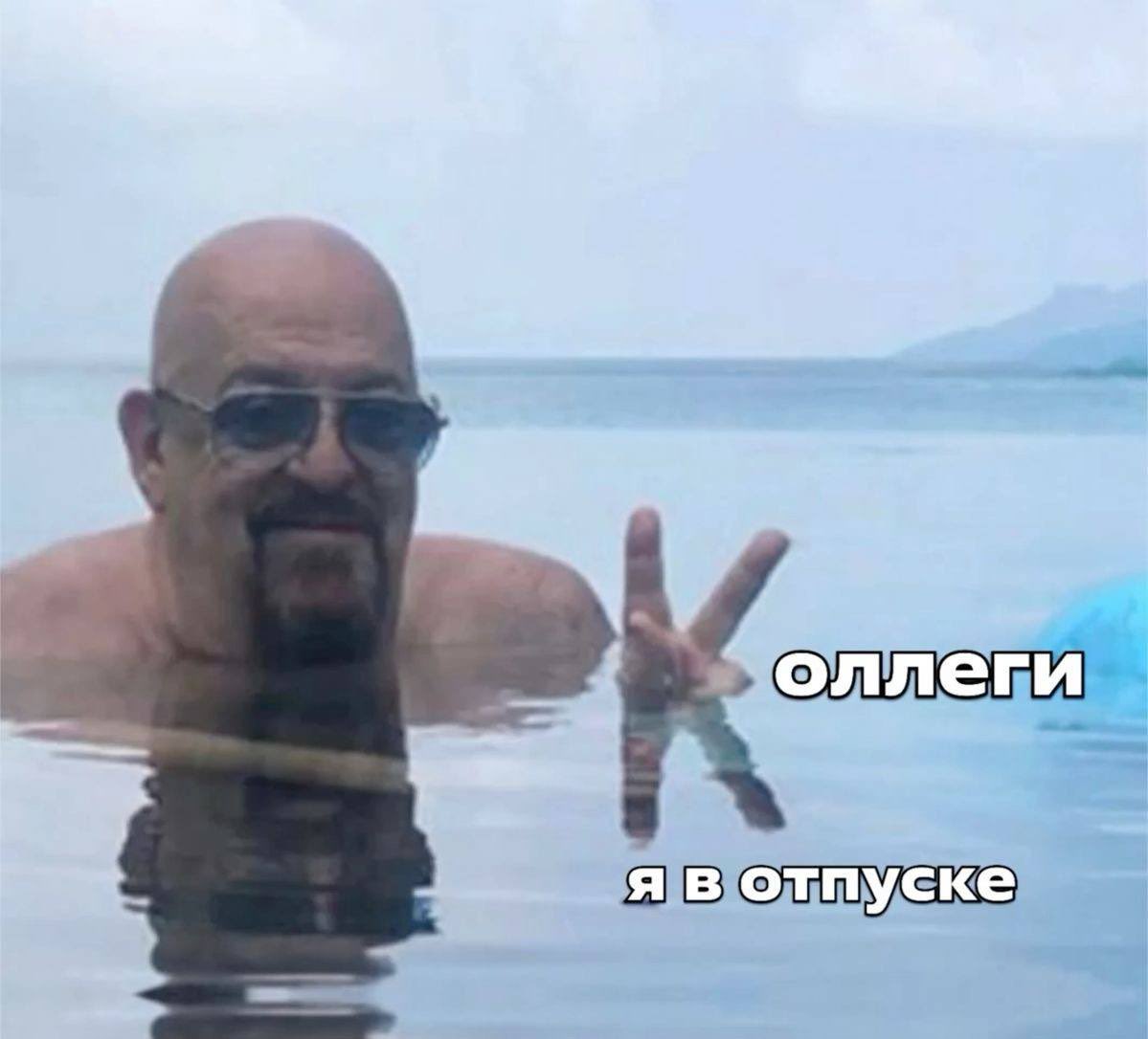 slojnye_shii's tweet image. ура