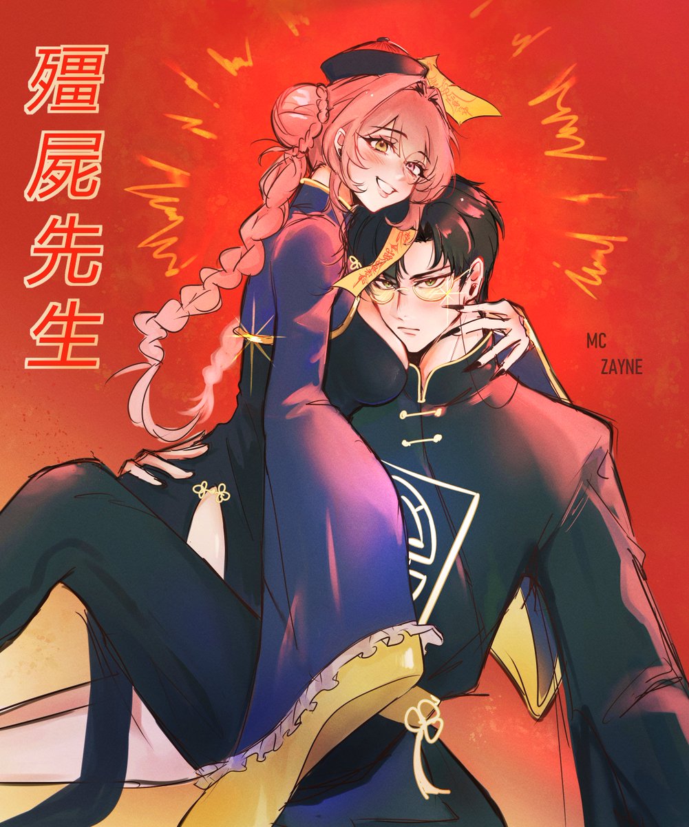 prinzessinzayne's tweet image. happy halloween!!! 🧛
(its halloween everyday forever idc) this was greatly inspired by 80s HK film posters and i will always seize a chance to draw zayne in traditional attire

#loveanddeepspace #zayne