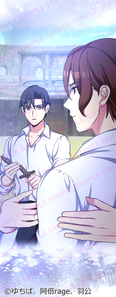 ♡かわいやいちごページ2点♡ フラオト