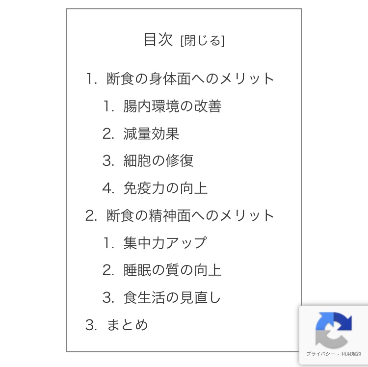 馬場敦志@ドクターランナー tweet media