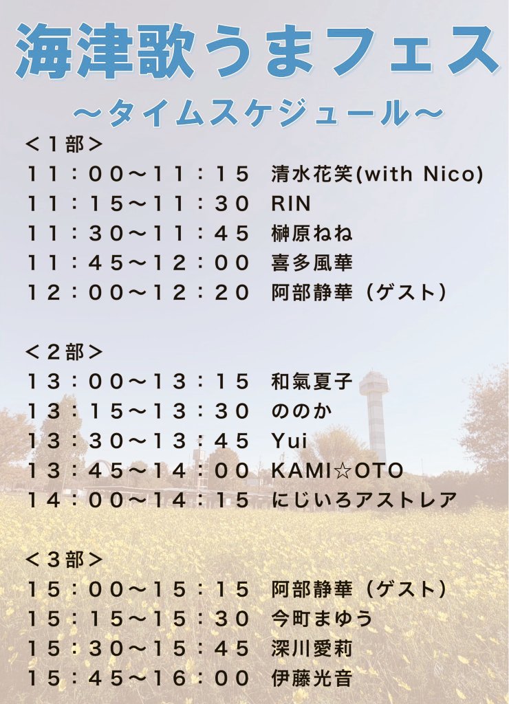 🎩KANA( ᐕ)G🎩 on X