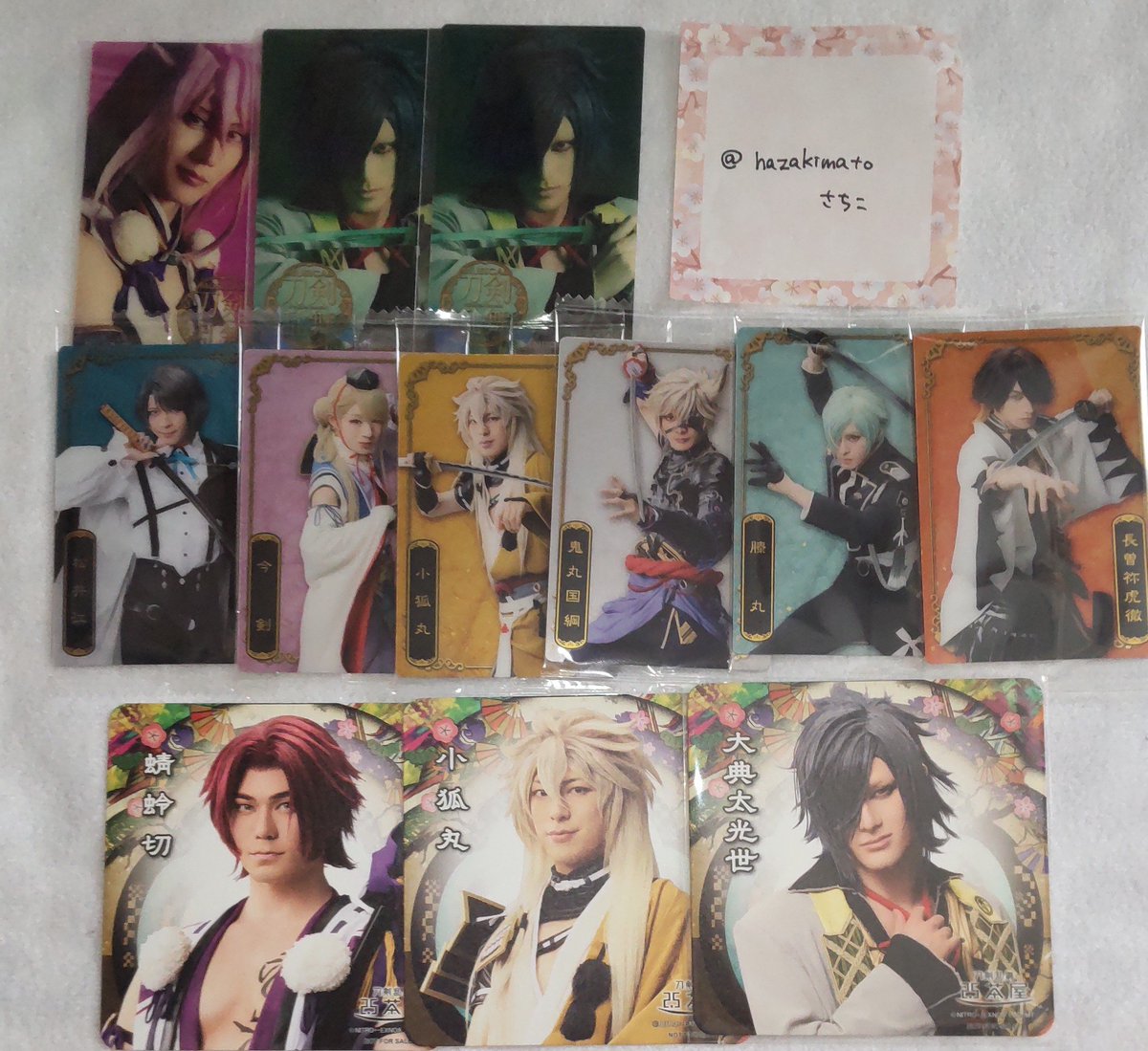 舞蝶撫子様 撫子蝶紋（なでしこちょう）：家紋のいろは