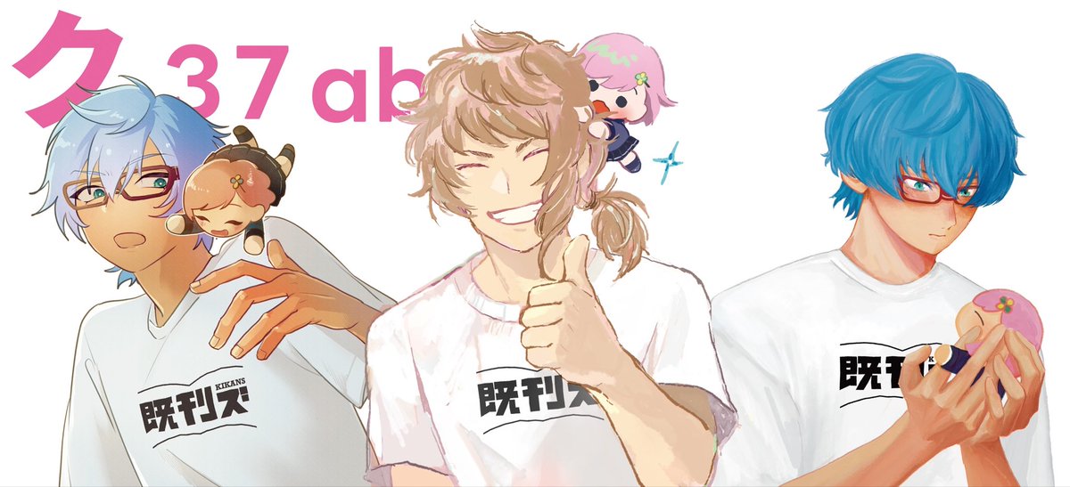 よし子🌷11/16バチ好【東4ク49a】 (@engei_yoshiko) / Posts / X