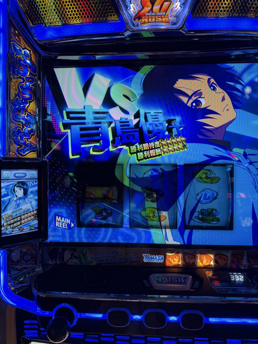 碓氷しおん❄️️🕊💜 on X