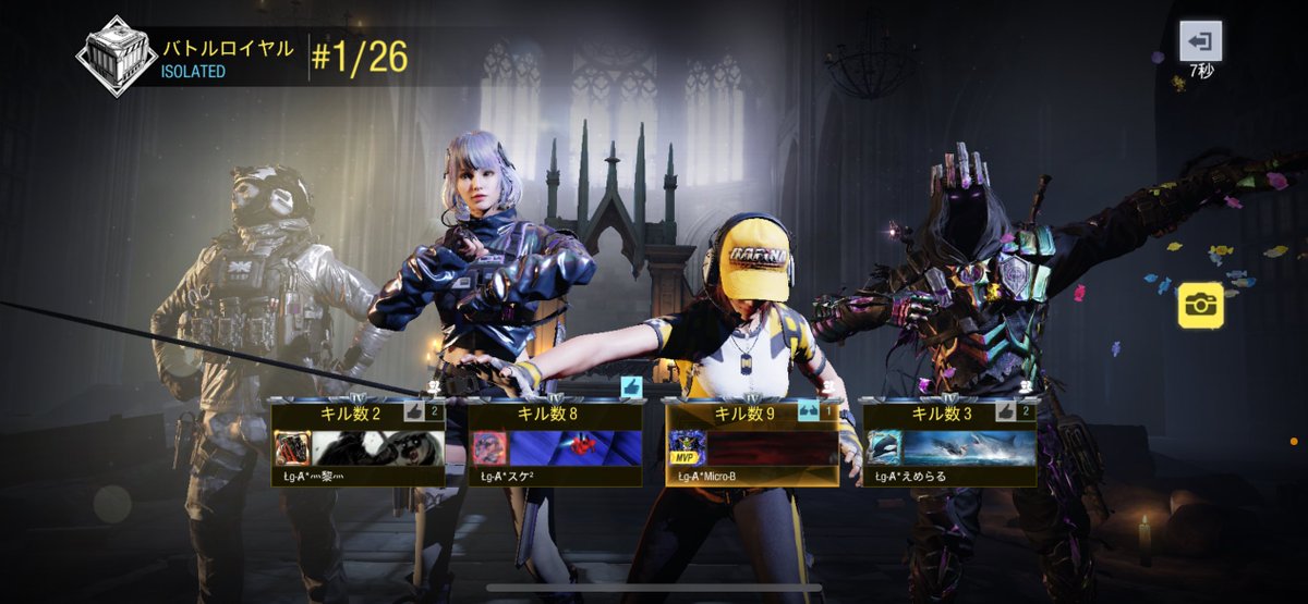 suke2_codm's tweet image. 昼クラ活♡🔫
久しぶりクロちゃん入れてフルパで通常やってアルカ半分くらいまでやって終わり〜
残りは夜やりますかぁ🔥
#CoDM