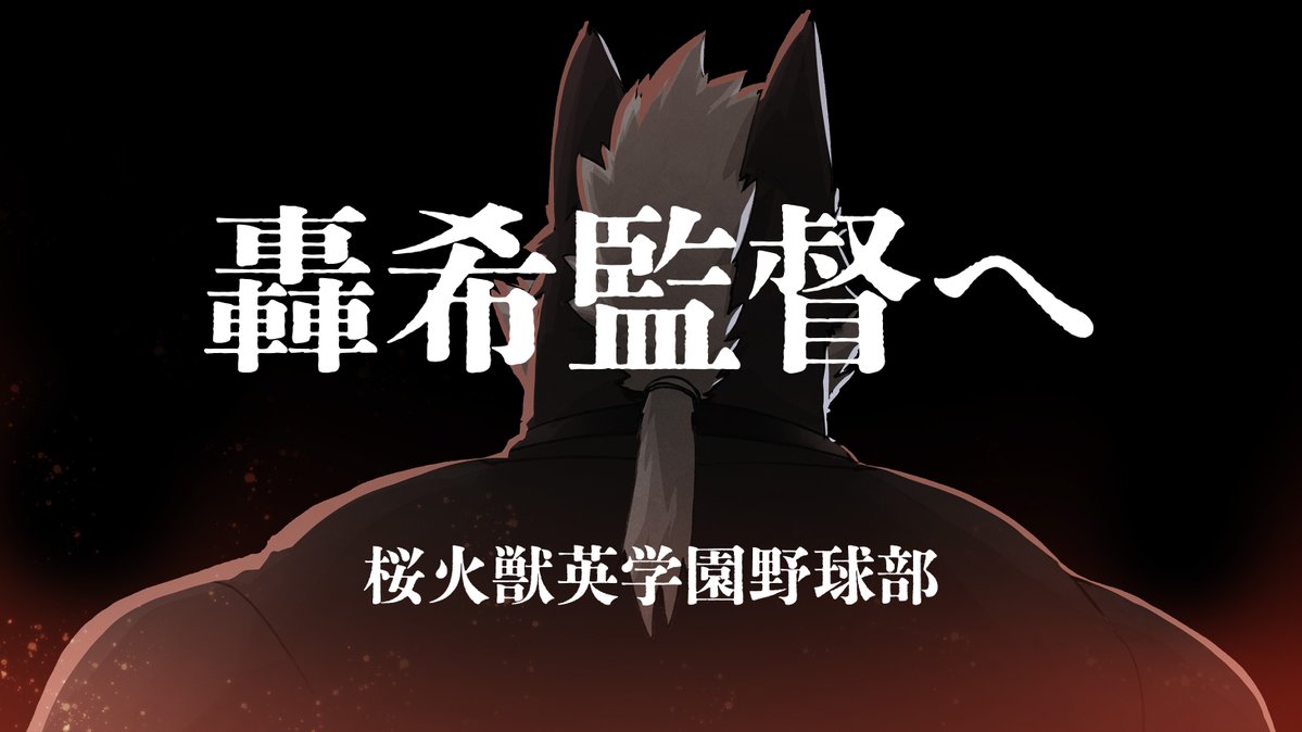 セ*グ様 FROG 夜霧イェン Amazon.co.jp: ゼクス Z/X E29-056 【暁星】の輝き プリズム (BR