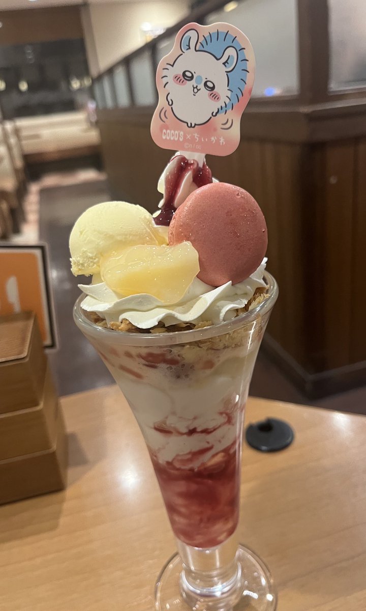 いちご☺︎ ジンミ ⃘⃝⃟⃤ on X