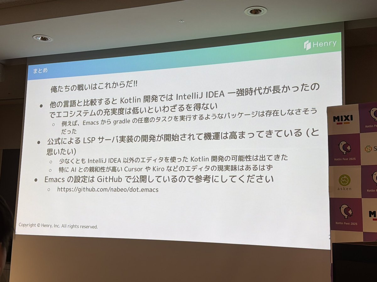 n_takehata's tweet image. 俺たたエンド #KotlinFest #let