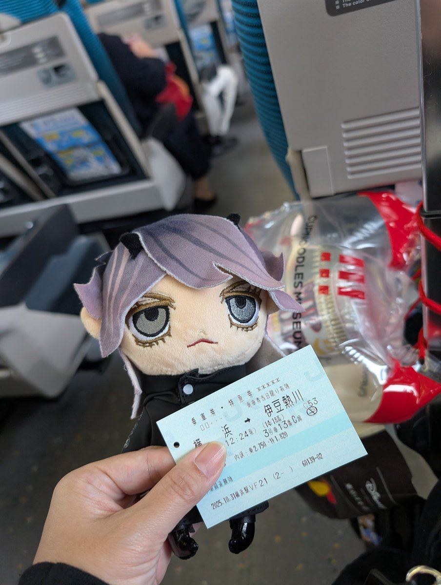 推しと旅 最高(*｀ω´)b