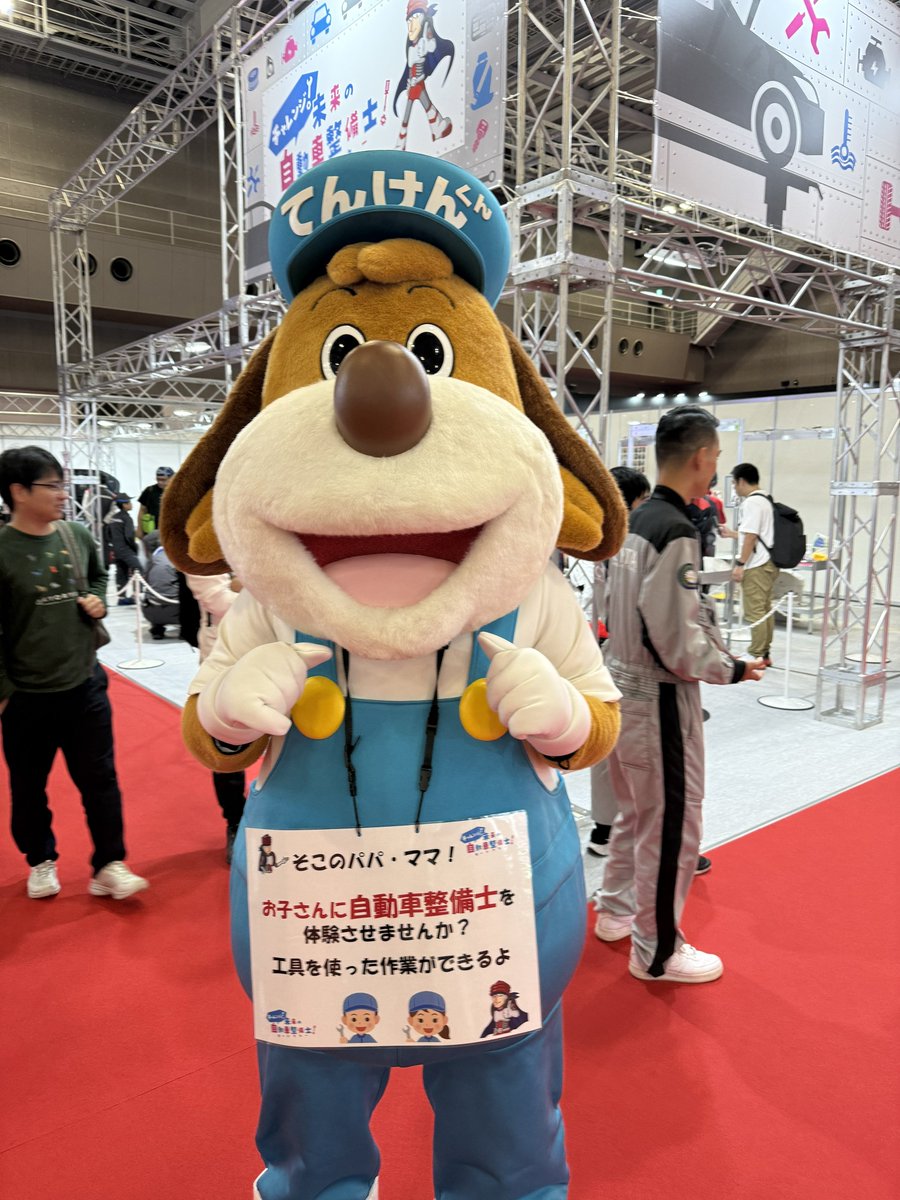 えびち🍤 (@RS36A) / Posts / X