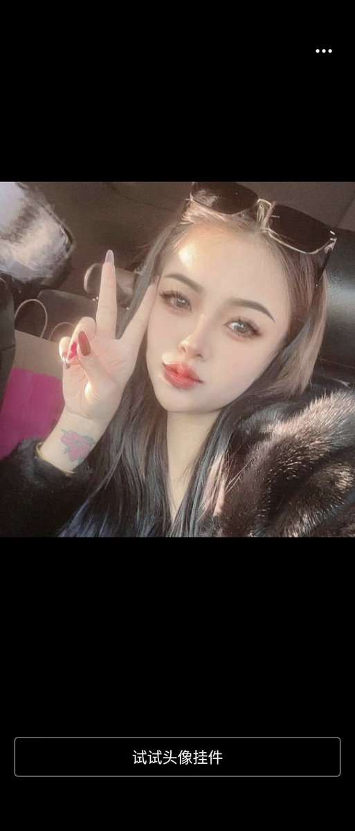 趙兄托你幫我辦點事 tweet media