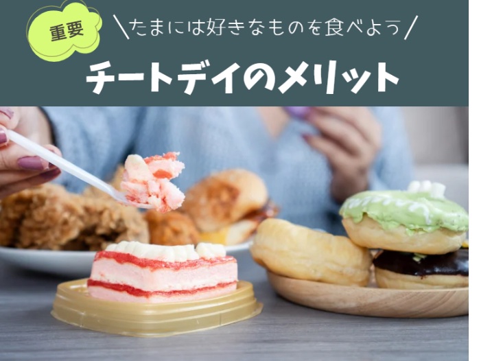 馬場敦志@ドクターランナー tweet media