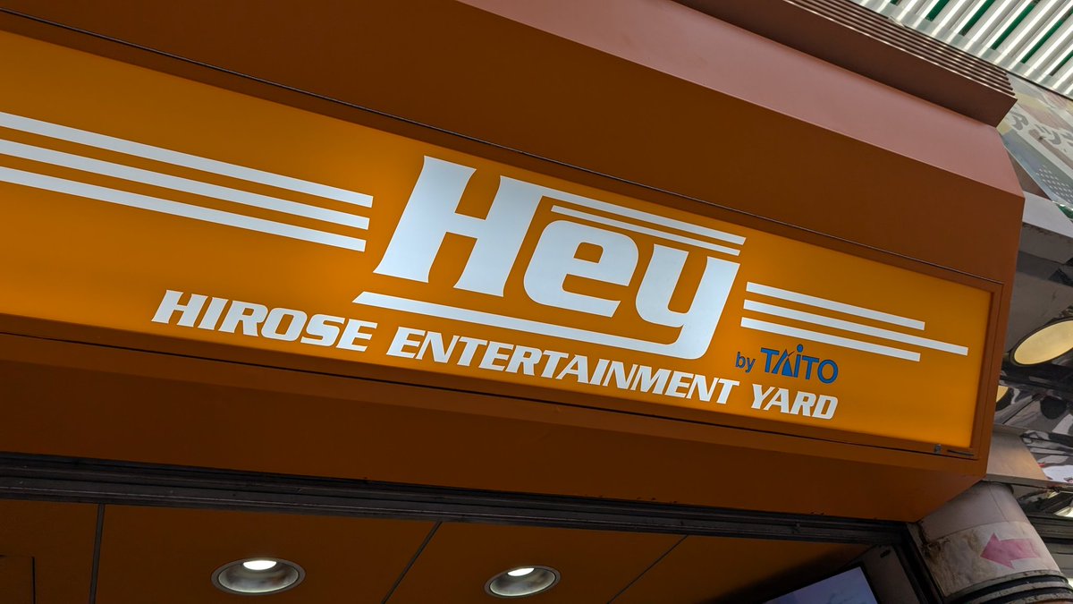 hi-roページ hi-roページ heroページ heroページ heroページ Figure Kamen