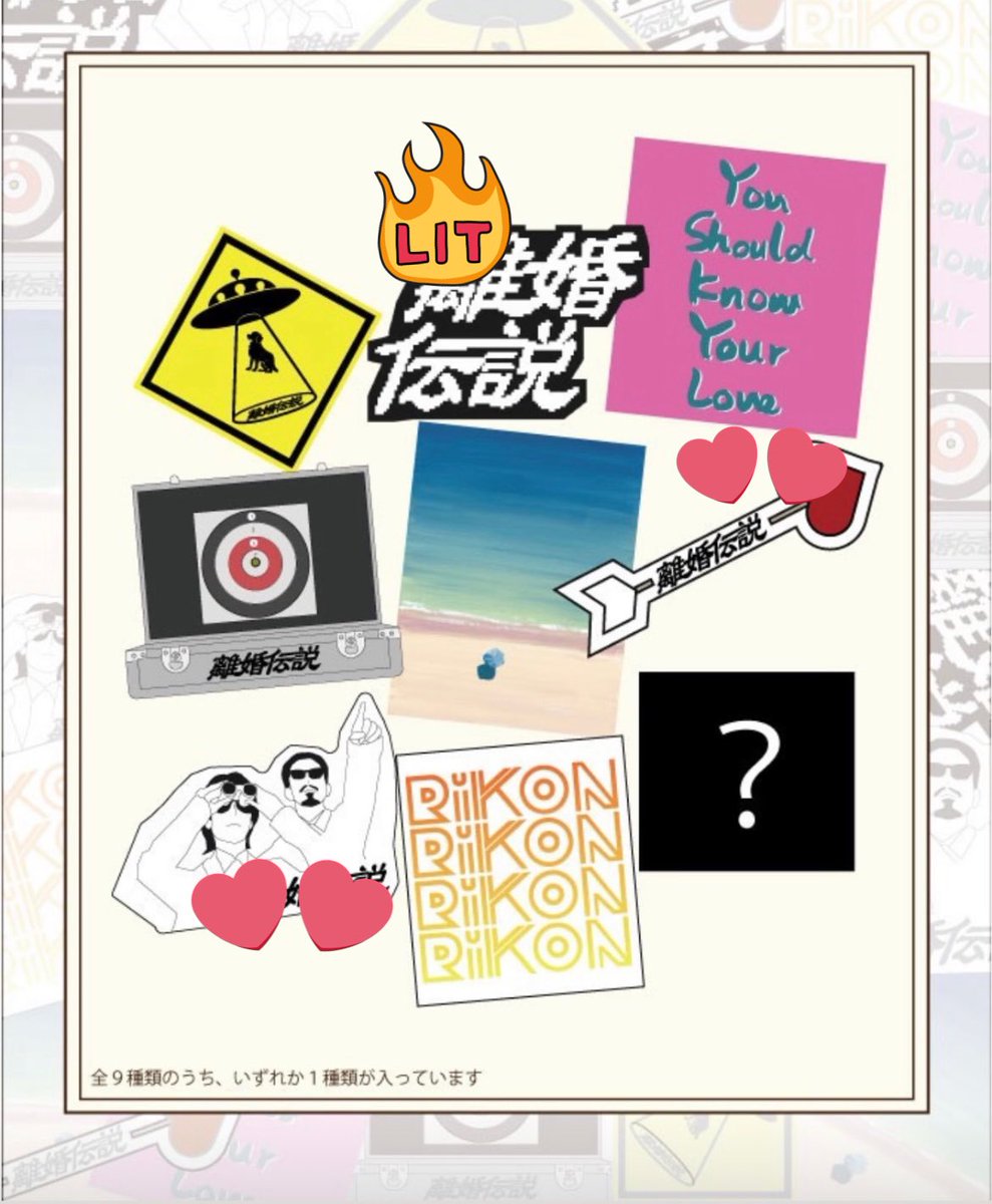 tagあちゃ tweet media