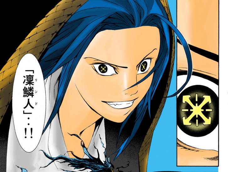 𝓢͟𝙖̶͟𝒍͟𝒗͟𝒂͟𝒕͟𝖎͟𝒐͟𝒏͟ (@fragmentedruler) on Twitter photo 