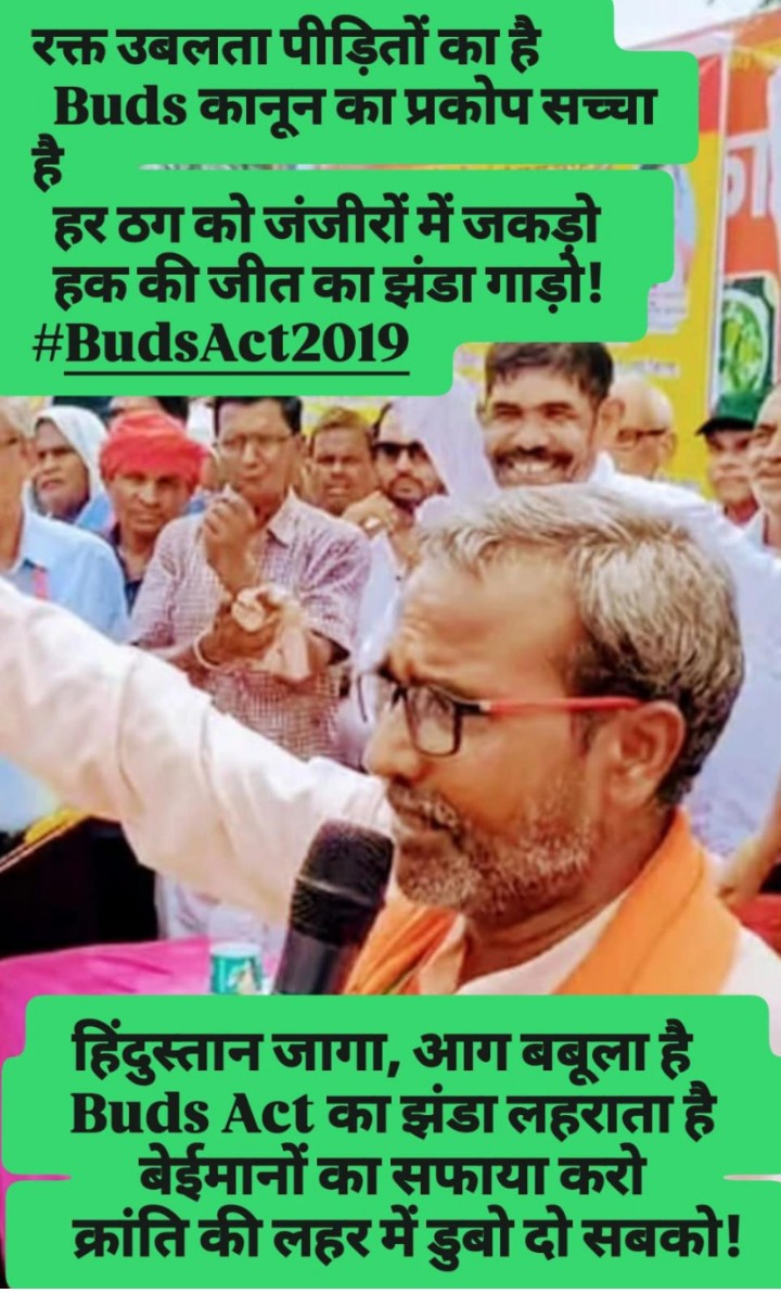 Ratan lal Sankhai (@rsankhai) on Twitter photo 