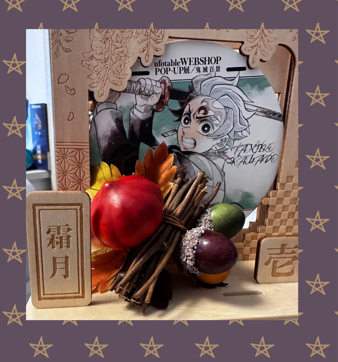 フムフム (@fumfum98) / Posts / X