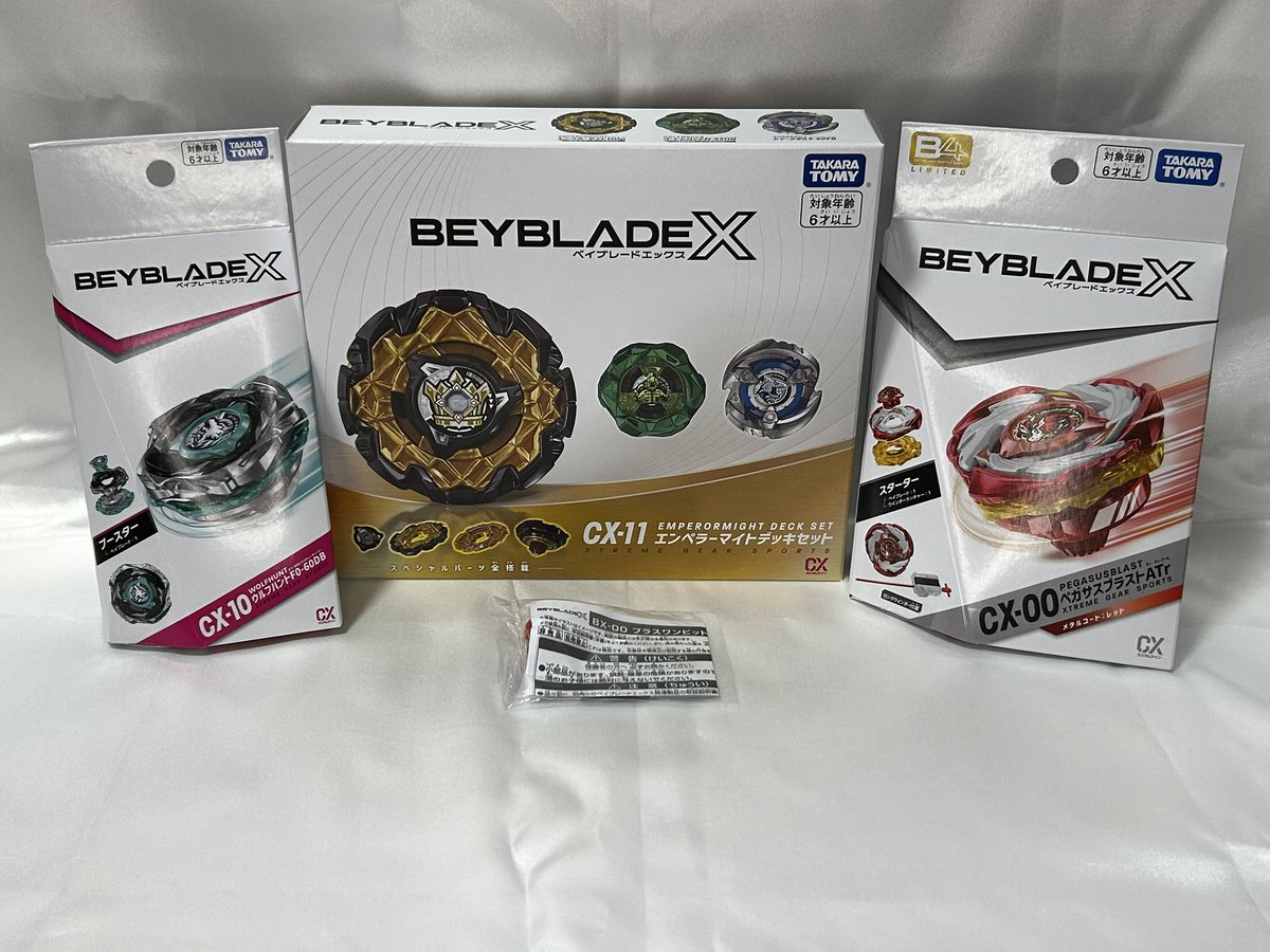 ◤𝑭𝑭𝑩𝑩◢ (@FFBBBEYBLADE) / Posts / X